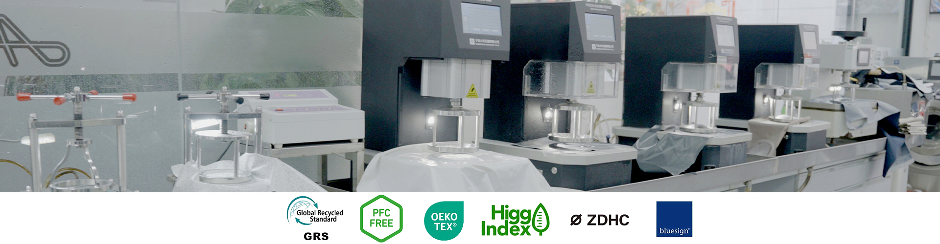 苏州蒲公英纺织科技